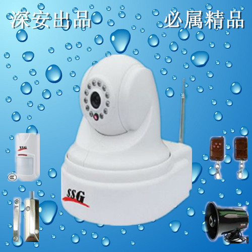 联网报警中心，联网接警中心，联网报警系统功能